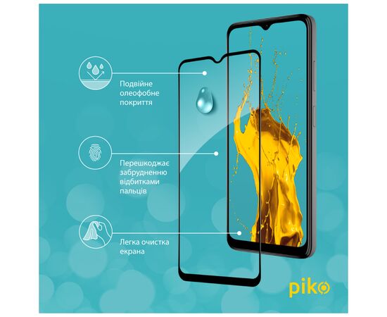Стекло защитное Piko Full Glue Nokia G22 Black (1283126582196), изображение 4 Стекло защитное Piko Full Glue Nokia G22 Black (1283126582196), изображение 4