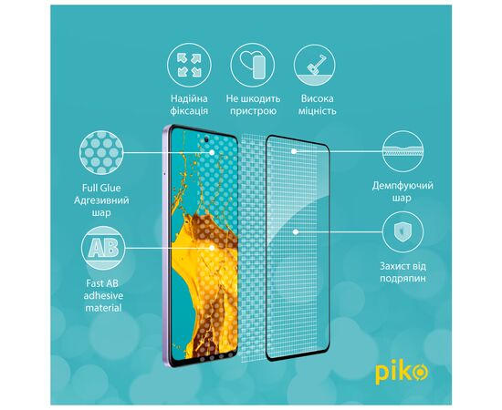 Стекло защитное Piko Full Glue Oppo A3 5G Black (1283126598654), изображение 3 Стекло защитное Piko Full Glue Oppo A3 5G Black (1283126598654), изображение 3