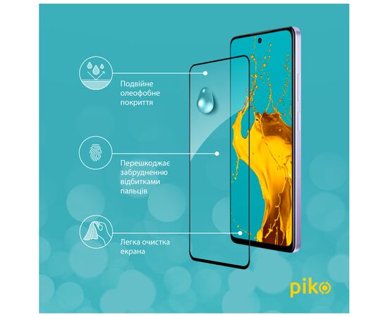 Стекло защитное Piko Full Glue Oppo A3 5G Black (1283126598654), изображение 4 Стекло защитное Piko Full Glue Oppo A3 5G Black (1283126598654), изображение 4