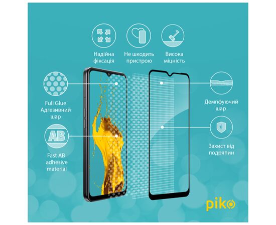 Стекло защитное Piko Full Glue Oppo A77S Black (1283126576812), изображение 3 Стекло защитное Piko Full Glue Oppo A77S Black (1283126576812), изображение 3