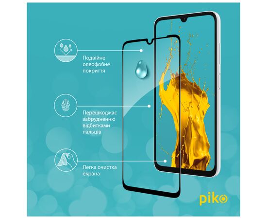 Стекло защитное Piko Full Glue Samsung A05S Black (1283126581922), изображение 4