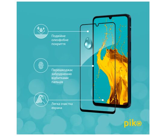 Стекло защитное Piko Full Glue Samsung A06 Black (1283126598593), изображение 4