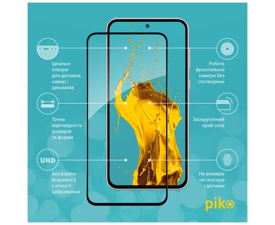 Стекло защитное Piko Full Glue Samsung A35 Black (1283126588815), изображение 2 Стекло защитное Piko Full Glue Samsung A35 Black (1283126588815), изображение 2