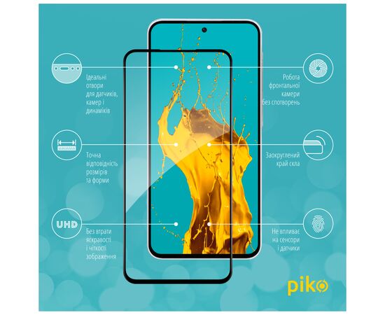 Стекло защитное Piko Full Glue Samsung A36 Black (1283126608100), изображение 2 Стекло защитное Piko Full Glue Samsung A36 Black (1283126608100), изображение 2