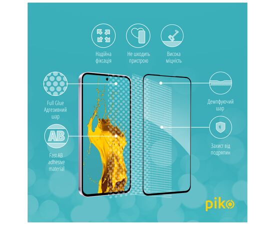 Стекло защитное Piko Full Glue Samsung A36 Black (1283126608100), изображение 3 Стекло защитное Piko Full Glue Samsung A36 Black (1283126608100), изображение 3