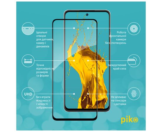 Стекло защитное Piko Full Glue Tecno Spark 9 Pro Black (1283126547348), изображение 2