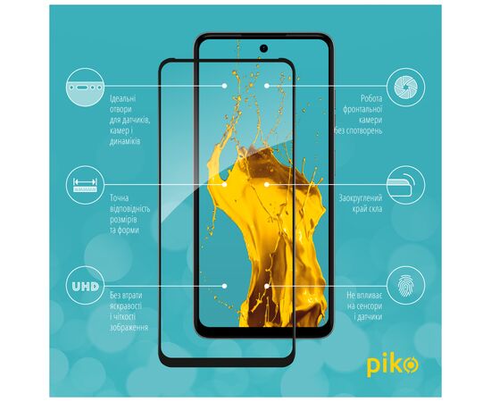 Стекло защитное Piko Full Glue Tecno Spark Go 2024 Black (1283126589133), изображение 2 Стекло защитное Piko Full Glue Tecno Spark Go 2024 Black (1283126589133), изображение 2