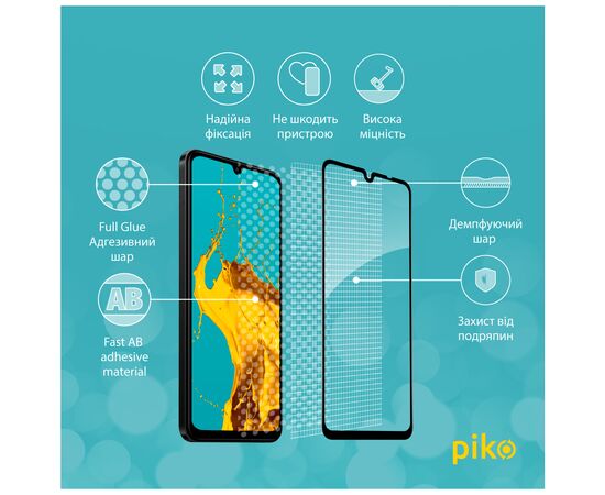 Стекло защитное Piko Full Glue Xiaomi Redmi 14C Black (1283126598616), изображение 3 Стекло защитное Piko Full Glue Xiaomi Redmi 14C Black (1283126598616), изображение 3