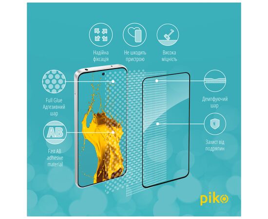 Скло захисне Piko Full Glue Xiaomi Redmi Note 12R Black (1283126589799), зображення 3