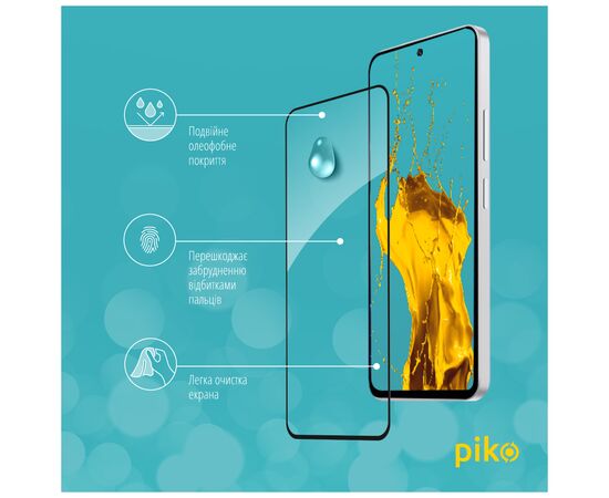 Скло захисне Piko Full Glue Xiaomi Redmi Note 12R Black (1283126589799), зображення 4