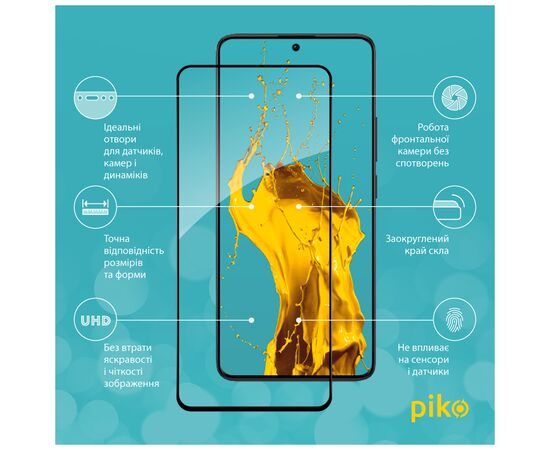 Стекло защитное Piko Full Glue Xiaomi Redmi Note 13 Pro Plus 5G Black (1283126584022), изображение 2
