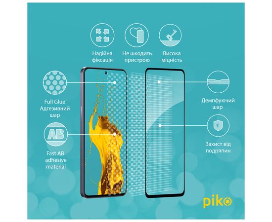 Стекло защитное Piko Full Glue ZTE V40S Black (1283126575709), изображение 3 Стекло защитное Piko Full Glue ZTE V40S Black (1283126575709), изображение 3