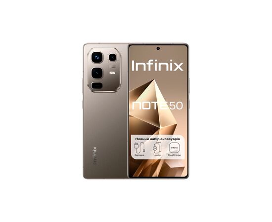 Мобільний телефон Infinix Note 50 8/256Gb Titanium Grey (4894947066382)