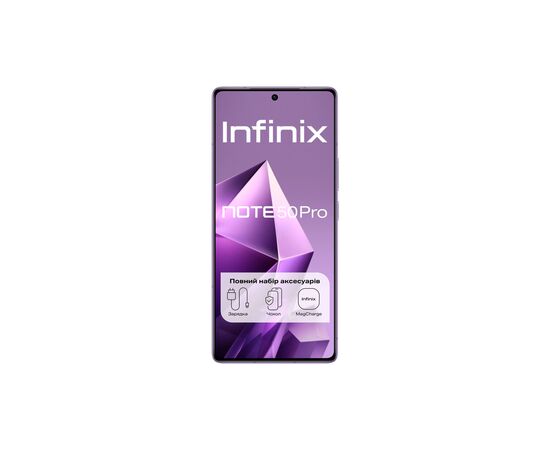 Мобільний телефон Infinix Note 50 Pro 12/256Gb Enchanted Purple (4894947068331), зображення 2 Мобільний телефон Infinix Note 50 Pro 12/256Gb Enchanted Purple (4894947068331), зображення 2