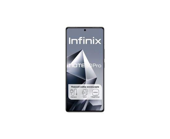 Мобильный телефон Infinix Note 50 Pro 12/256Gb Shadow Black (4894947068355), изображение 2 Мобильный телефон Infinix Note 50 Pro 12/256Gb Shadow Black (4894947068355), изображение 2