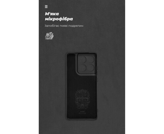 Чехол для мобильного телефона Armorstandart Motorola Edge 60 Pro 5G Camera cover Black (ARM85838), изображение 4