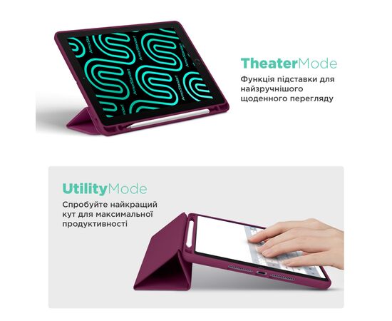 Чохол до планшета Armorstandart Smart Fold Pen Lenovo Tab K11 Plus Plum (ARM84128), зображення 4 Чохол до планшета Armorstandart Smart Fold Pen Lenovo Tab K11 Plus Plum (ARM84128), зображення 4