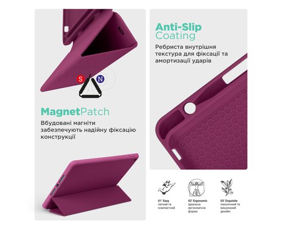 Чохол до планшета Armorstandart Smart Fold Pen Lenovo Tab K11 Plus Plum (ARM84128), зображення 7 Чохол до планшета Armorstandart Smart Fold Pen Lenovo Tab K11 Plus Plum (ARM84128), зображення 7