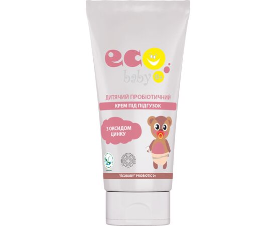 Детский крем EcoBaby під підгузок probiotic 0+ 90 мл (4823115501752)