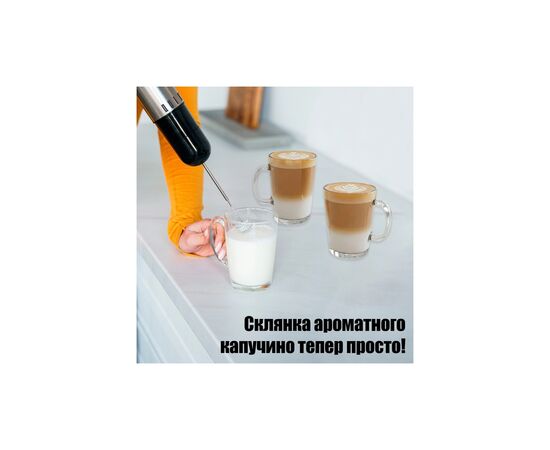 Блендер QUIN HB-110SDS-2, изображение 8 Блендер QUIN HB-110SDS-2, изображение 8