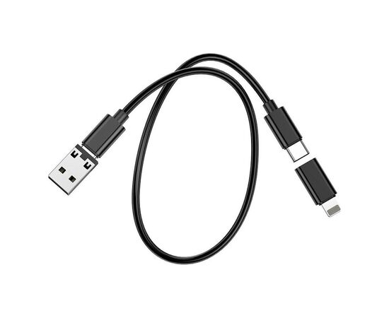 Дата кабель USB charging cable set Treasure box U114 black HOCO (6931474790750), изображение 3 Дата кабель USB charging cable set Treasure box U114 black HOCO (6931474790750), изображение 3
