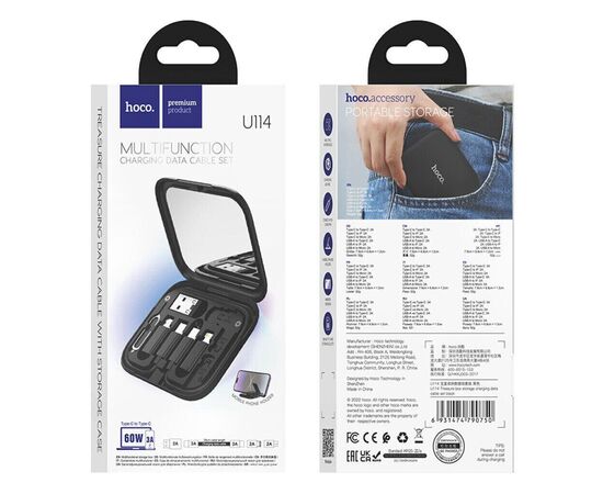 Дата кабель USB charging cable set Treasure box U114 black HOCO (6931474790750), изображение 5 Дата кабель USB charging cable set Treasure box U114 black HOCO (6931474790750), изображение 5