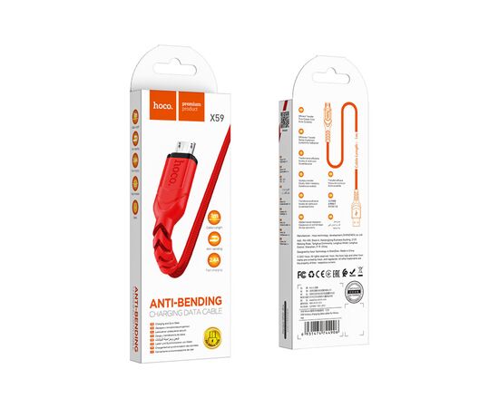 Дата кабель USB 2.0 AM to Micro 5P 1.0m 2.4A nylon X59 red HOCO (6931474744906), изображение 3