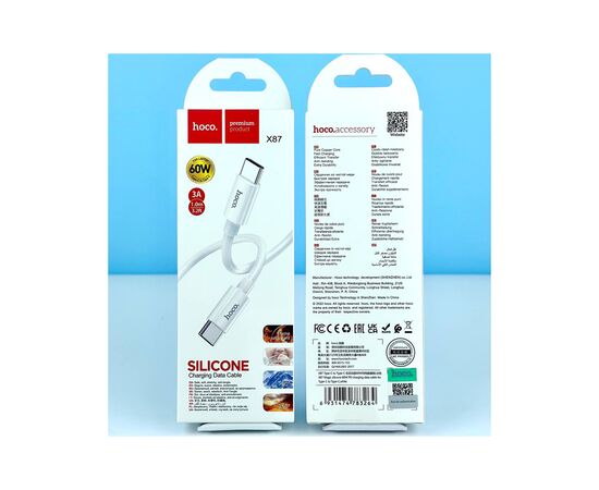 Дата кабель USB-C to USB-C 1.0m Magic silicone PD 60W X87 white HOCO (6931474783264), изображение 5 Дата кабель USB-C to USB-C 1.0m Magic silicone PD 60W X87 white HOCO (6931474783264), изображение 5
