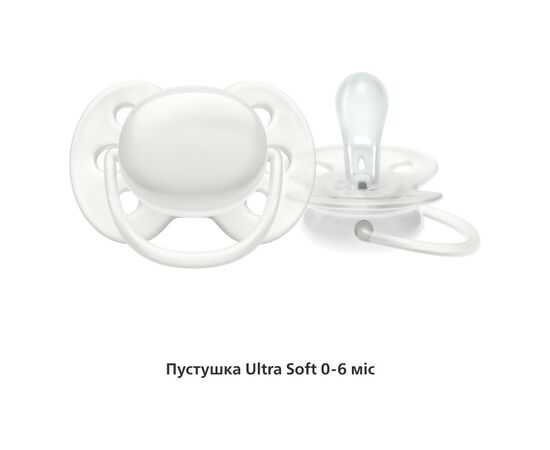 Набор для кормления новорожденных Philips AVENT Natural Природный поток (SCD838/11), изображение 4