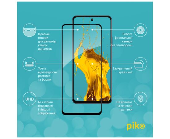 Стекло защитное Piko Full Glue Infinix Hot 50 4G Black (1283126602993), изображение 2 Стекло защитное Piko Full Glue Infinix Hot 50 4G Black (1283126602993), изображение 2