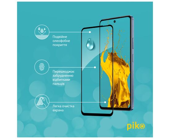 Стекло защитное Piko Full Glue Infinix Hot 50 5G Black (1283126606922), изображение 4 Стекло защитное Piko Full Glue Infinix Hot 50 5G Black (1283126606922), изображение 4