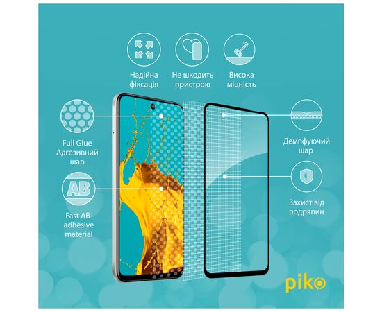 Стекло защитное Piko Full Glue Infinix Hot 50i Black (1283126607097), изображение 3