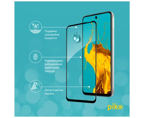 Стекло защитное Piko Full Glue Infinix Hot 50i Black (1283126607097), изображение 4