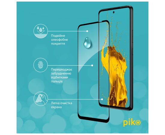 Стекло защитное Piko Full Glue Moto G72 Black (1283126582981), изображение 4 Стекло защитное Piko Full Glue Moto G72 Black (1283126582981), изображение 4