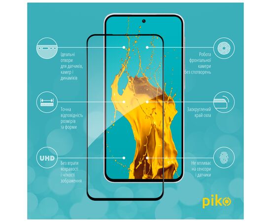 Стекло защитное Piko Full Glue Samsung A56 Black (1283126613050), изображение 2 Стекло защитное Piko Full Glue Samsung A56 Black (1283126613050), изображение 2