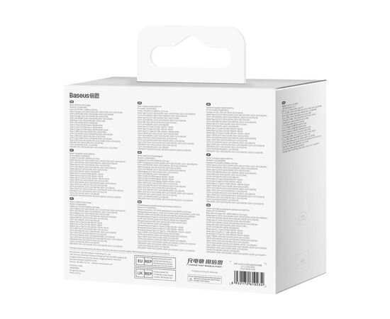 Зарядное устройство Baseus GaN5 Pro Fast Charger 2C+U 140W + Cable 1.0m Type-C 240W white (CCGP100202), изображение 8 Зарядное устройство Baseus GaN5 Pro Fast Charger 2C+U 140W + Cable 1.0m Type-C 240W white (CCGP100202), изображение 8