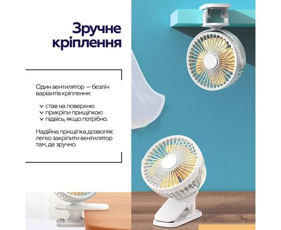 Вентилятор XoKo XK-P6-WH, изображение 5 Вентилятор XoKo XK-P6-WH, изображение 5