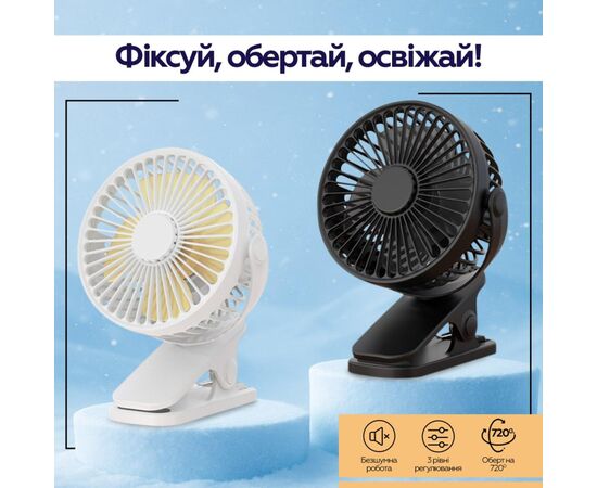 Вентилятор XoKo XK-P6-WH, изображение 6 Вентилятор XoKo XK-P6-WH, изображение 6