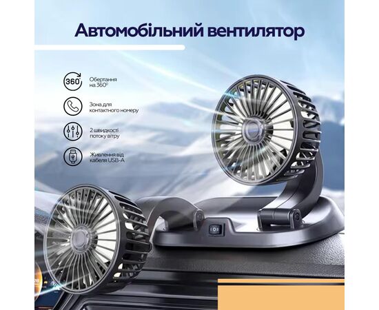 Вентилятор XoKo XK-F05, изображение 6 Вентилятор XoKo XK-F05, изображение 6