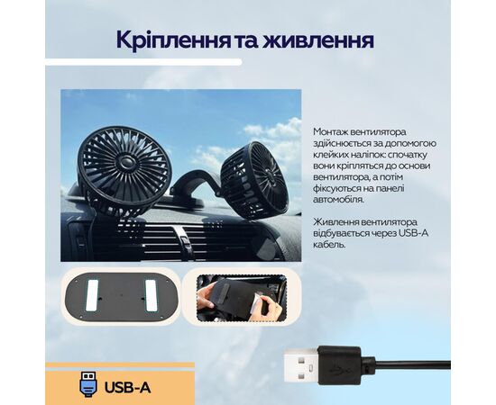 Вентилятор XoKo XK-F05, изображение 9 Вентилятор XoKo XK-F05, изображение 9