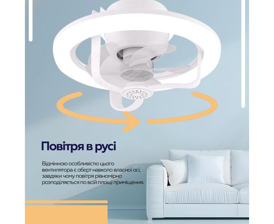 Вентилятор XoKo LED RGB Fan Light 100 Aroma (XK-FL-100RGB), изображение 12 Вентилятор XoKo LED RGB Fan Light 100 Aroma (XK-FL-100RGB), изображение 12