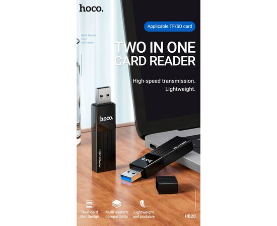Считыватель флеш-карт HOCO USB3.0 to microSD, microSDHC, microSDXC, SD, SDHC, SDXC, HB20 Black (6931474735218), изображение 5 Считыватель флеш-карт HOCO USB3.0 to microSD, microSDHC, microSDXC, SD, SDHC, SDXC, HB20 Black (6931474735218), изображение 5