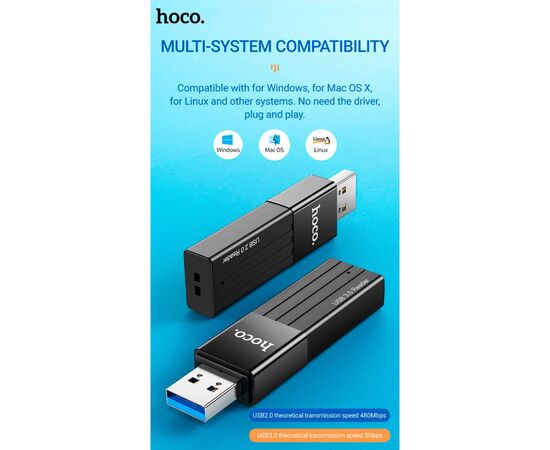 Считыватель флеш-карт HOCO USB3.0 to microSD, microSDHC, microSDXC, SD, SDHC, SDXC, HB20 Black (6931474735218), изображение 7 Считыватель флеш-карт HOCO USB3.0 to microSD, microSDHC, microSDXC, SD, SDHC, SDXC, HB20 Black (6931474735218), изображение 7