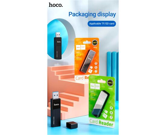 Считыватель флеш-карт HOCO USB3.0 to microSD, microSDHC, microSDXC, SD, SDHC, SDXC, HB20 Black (6931474735218), изображение 8 Считыватель флеш-карт HOCO USB3.0 to microSD, microSDHC, microSDXC, SD, SDHC, SDXC, HB20 Black (6931474735218), изображение 8