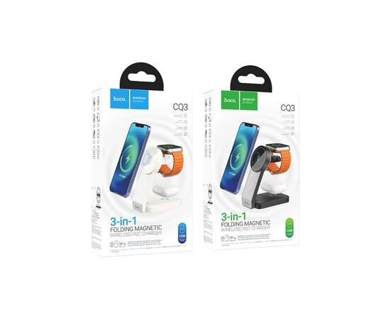 Зарядное устройство HOCO HOCO CQ3 Motorcycle folding 3-in-1 magnetic wireless fast charger Milky White (6942007602341), изображение 5
