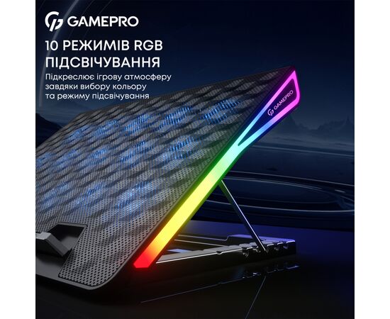 Подставка для ноутбука GamePro CP1140, изображение 10 Подставка для ноутбука GamePro CP1140, изображение 10