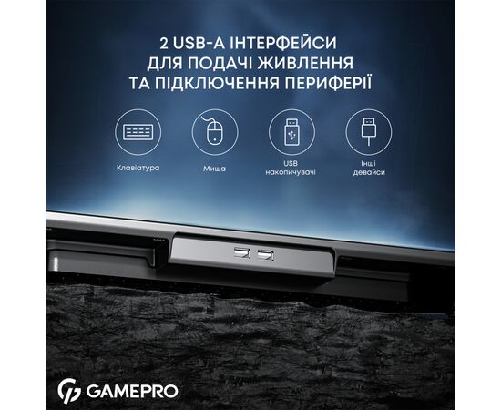 Подставка для ноутбука GamePro CP1140, изображение 11 Подставка для ноутбука GamePro CP1140, изображение 11