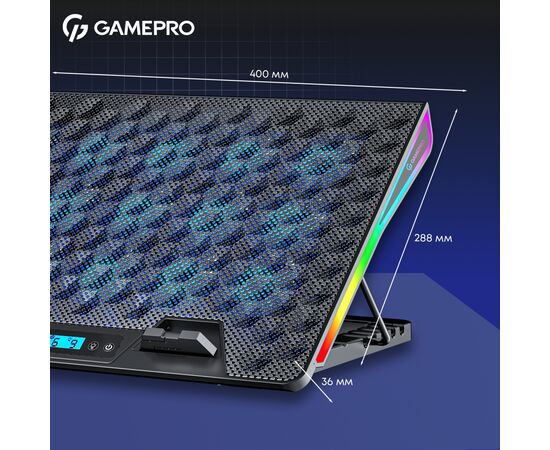 Подставка для ноутбука GamePro CP1140, изображение 12 Подставка для ноутбука GamePro CP1140, изображение 12