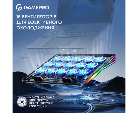 Подставка для ноутбука GamePro CP1140, изображение 6 Подставка для ноутбука GamePro CP1140, изображение 6