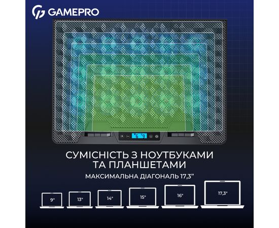 Подставка для ноутбука GamePro CP1140, изображение 8 Подставка для ноутбука GamePro CP1140, изображение 8
